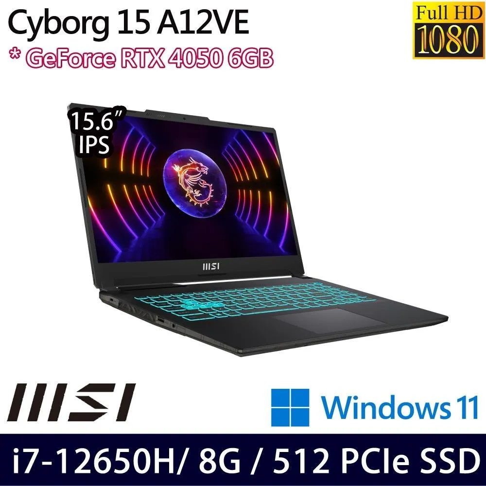 MSI Cyborg 15 A12VE-015TW 【全省取貨】問底價 RTX3060 I7 微星 GF66 歷史價格詳細信息