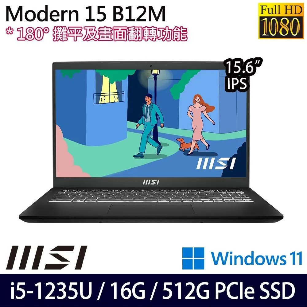 MSI Modern 15 B12MO-669US FHD 15.6&quot; Non-Touch LCD Laptop Screen MOD1512669 歷史價格詳細信息