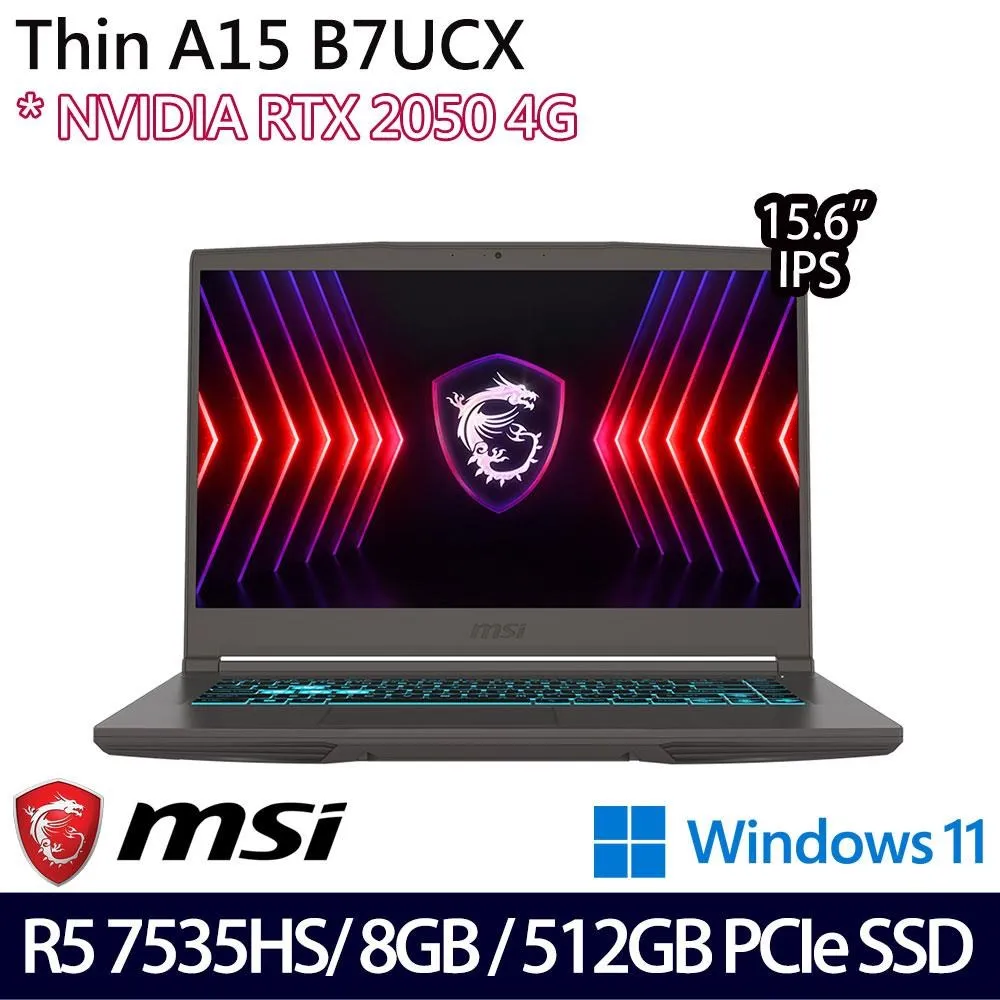 MSI Thin A15 B7VF-085TW R7-7735HS/RTX4060/15.6吋 筆電舊換新 歷史價格詳細信息