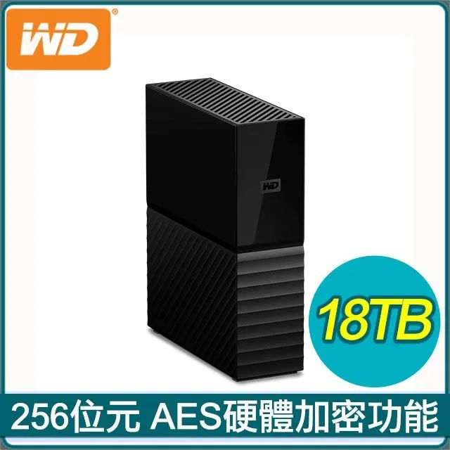 WD My Book 18TB USB3.0 3.5吋外接硬碟 歷史價格詳細信息