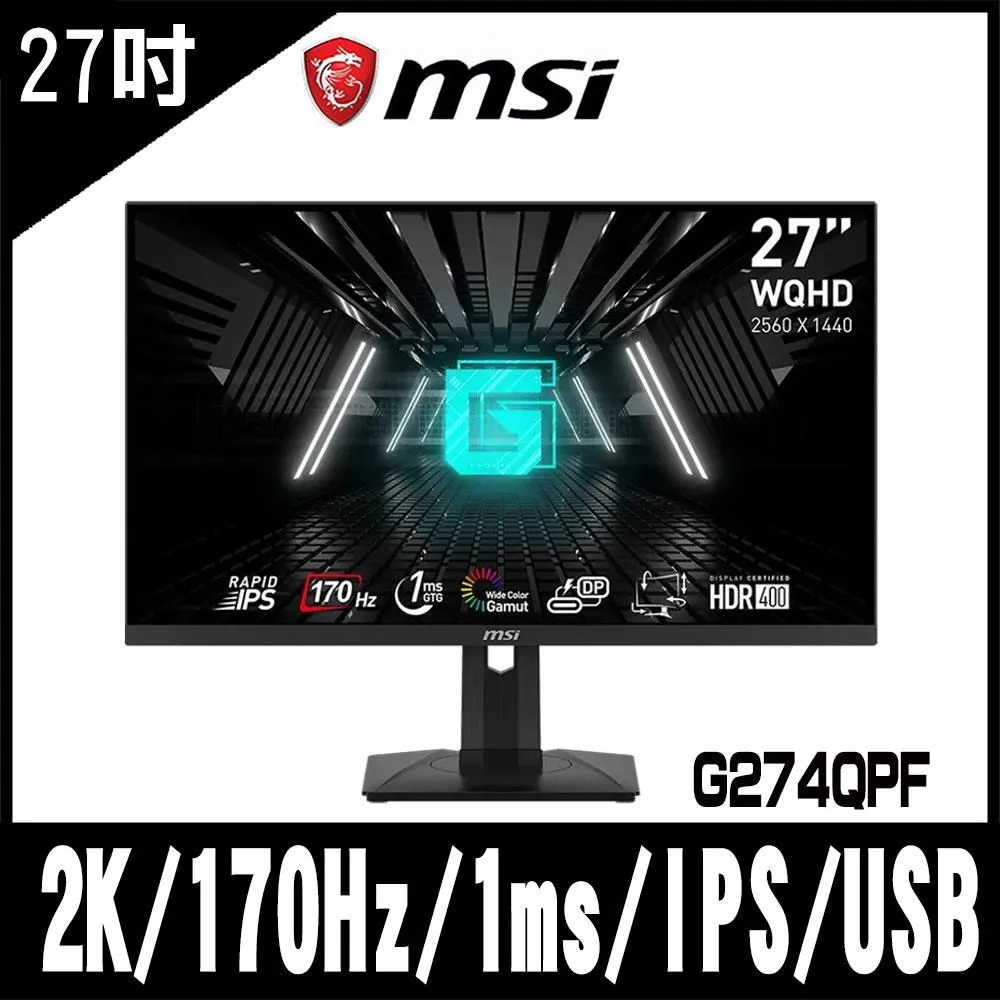 限時促銷 MSI微星 MAG FORGE M100R / WHITE-白 電腦機殼 歷史價格詳細信息