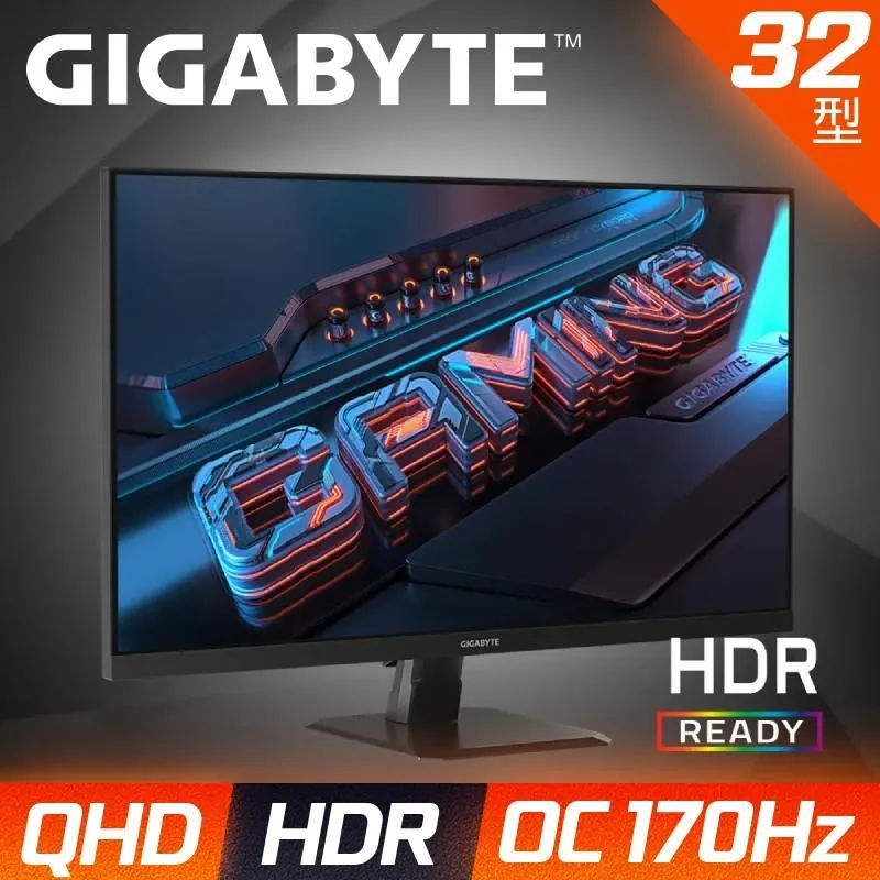 GIGABYTE技嘉 GS32Q【31.5吋】螢幕/SS IPS/165Hz/1ms/低藍光.不閃屏 歷史價格詳細信息