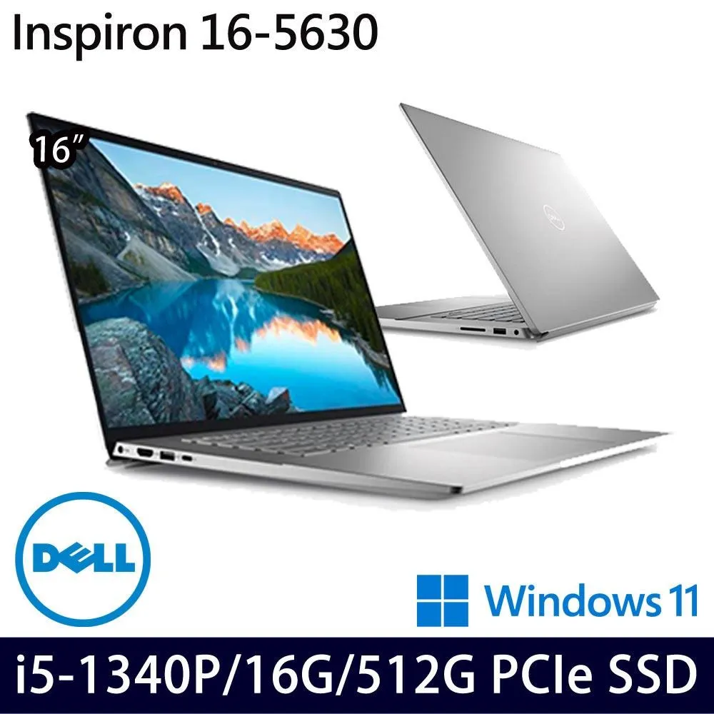 DELL Inspiron 16-5630-R1708STW Platinum Silver (i7-1360P/16G/512G PCIe/W11/FHD+/16) 歷史價格詳細信息