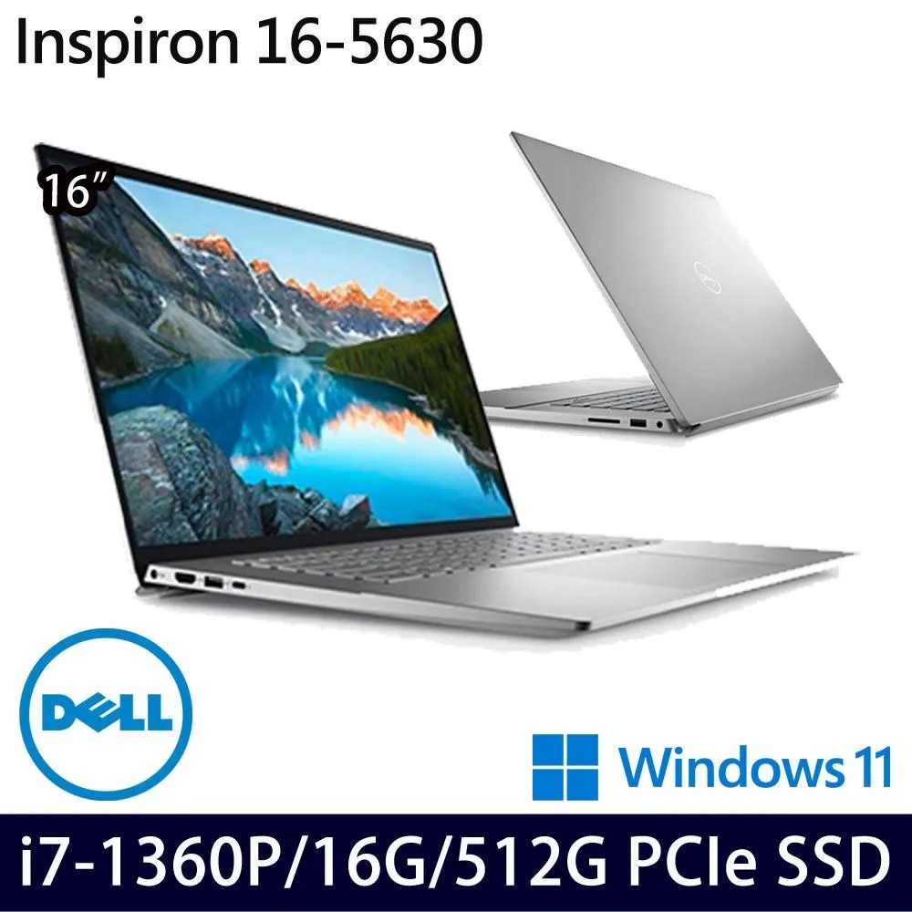 DELL Inspiron 16-5630-R1708STW Platinum Silver (i7-1360P/16G/512G PCIe/W11/FHD+/16) 歷史價格詳細信息
