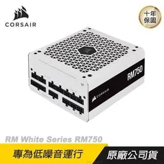 CORSAIR 海盜船 RM750e 80Plus 金牌 ATX 3.0 電源供應器 歷史價格詳細信息