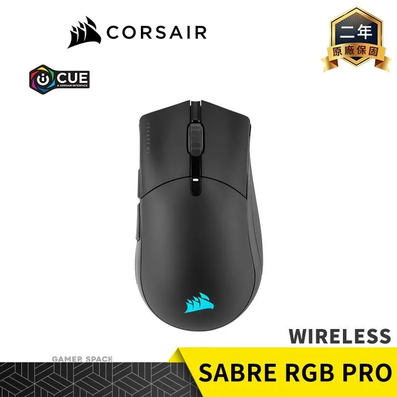 【CORSAIR 海盜船】 SABRE PRO 電競滑鼠 歷史價格詳細信息