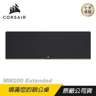 【CORSAIR 海盜船】MM300 SE 電竸滑鼠墊(930mm*300mm) 歷史價格詳細信息