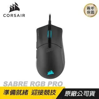 【CORSAIR 海盜船】 SABRE PRO 電競滑鼠 歷史價格詳細信息