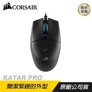 CORSAIR 海盜船 KATAR PRO RGB WIRELESS 電競滑鼠 無線/光學/兩年保/PCHot 歷史價格詳細信息