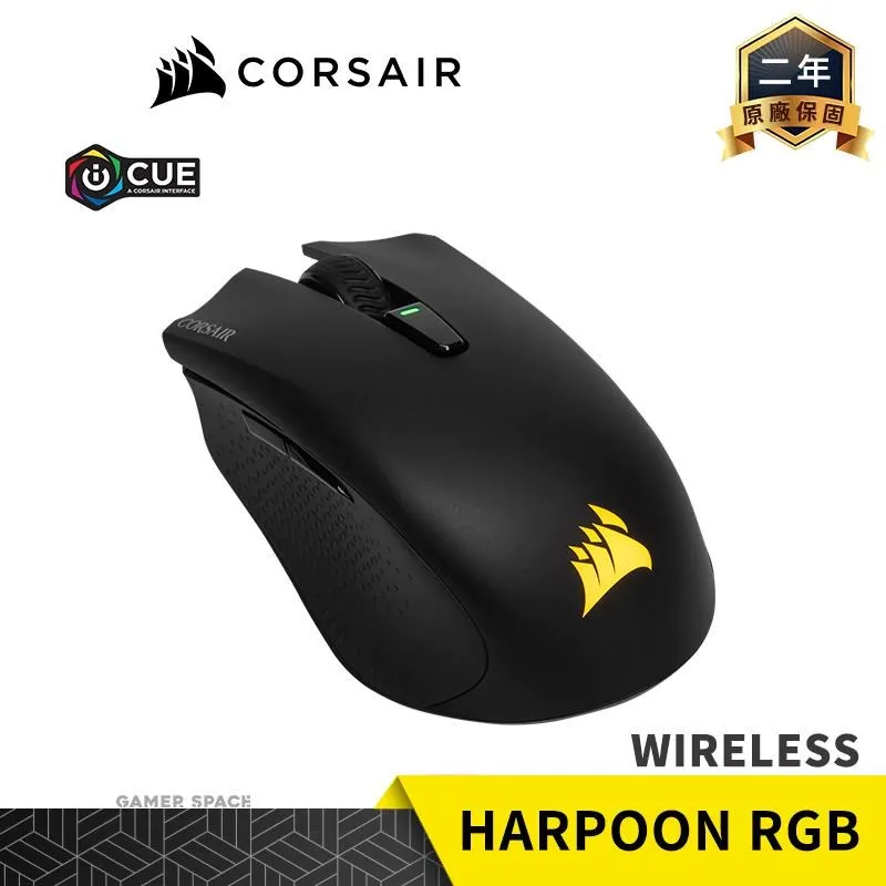 CORSAIR 海盜船 HARPOON RGB WIRELESS 無線電競三模滑鼠 歷史價格詳細信息