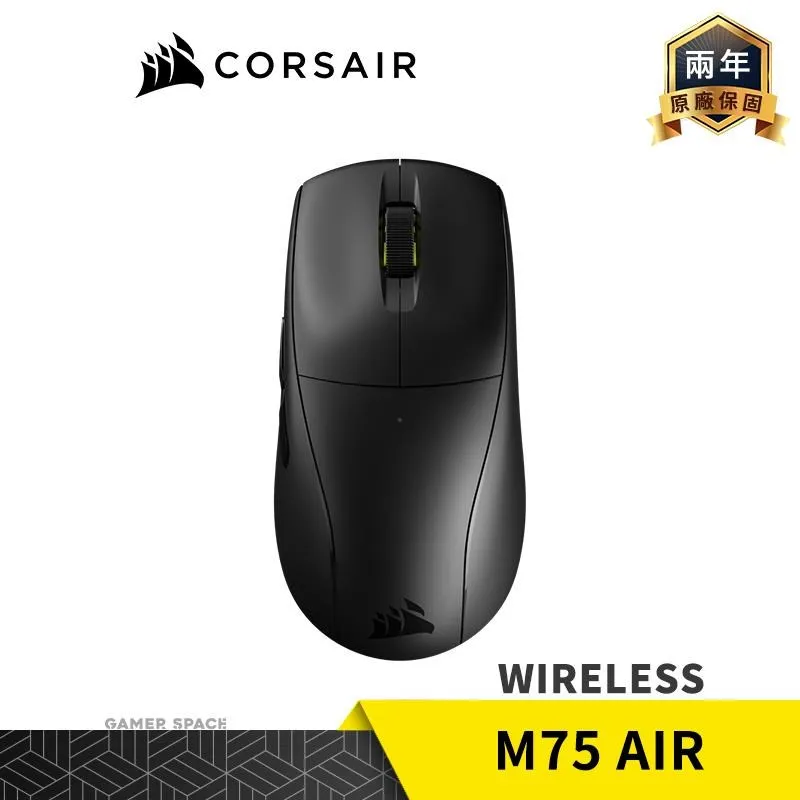 Corsair M75 AIR 極輕量三模無線電競滑鼠 歷史價格詳細信息