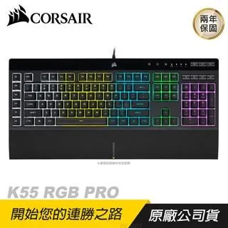 海盜 K55 RGB PRO + KATAR PRO鍵鼠組+華碩 DUAL-RTX4060TI-O8G-SSD 歷史價格詳細信息