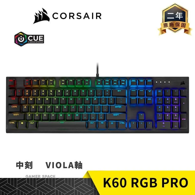 海盜船 K60 Pro 機械式鍵盤 有線 櫻桃Viola軸 /欣亞數位 歷史價格詳細信息