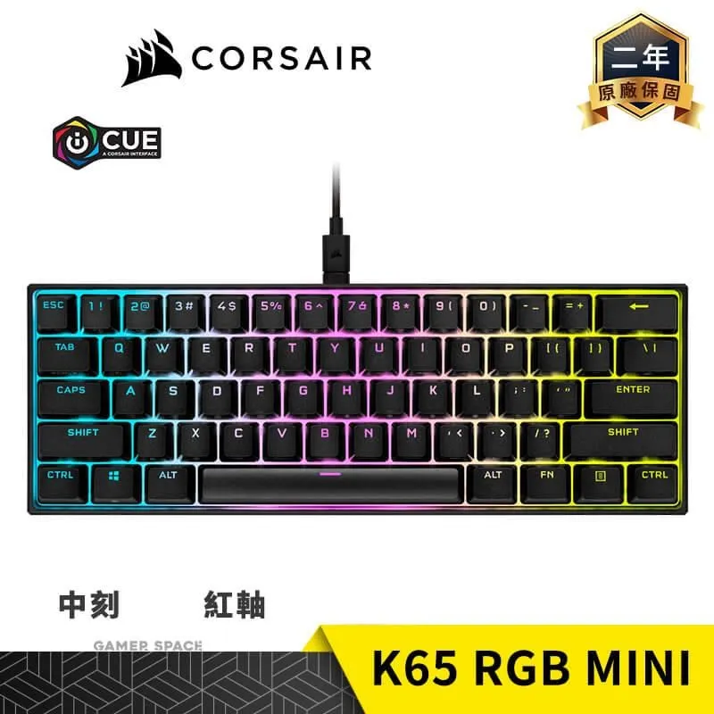 CORSAIR 海盜船 K65 RGB MINI 機械式電競鍵盤 (紅軸/中文) 現貨 廠商直送 歷史價格詳細信息