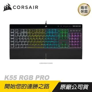 海盜 K55 RGB PRO + KATAR PRO鍵鼠組+華碩 DUAL-RTX4060TI-O8G-SSD 歷史價格詳細信息