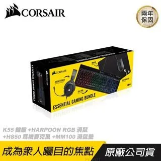 Corsair MM700 RGB Extended XL 電競大型滑鼠墊 鼠墊 海盜船 歷史價格詳細信息