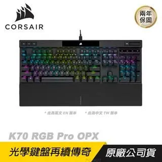 【OPX清檜】絕配清潔組(1拖+1桶+1布+抗菌驅蟲萬用清潔劑 600ml) 歷史價格詳細信息