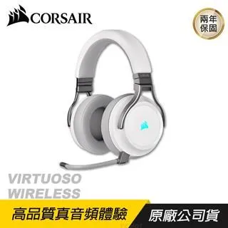 海盜船 CORSAIR Virtuoso Wireless 無線耳機 官方授權旗艦店【送海盜包包】 歷史價格詳細信息