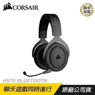 海盜船 CORSAIR HS70 Pro Wireless 無線耳機 黑 米色 官方授權旗艦店 歷史價格詳細信息