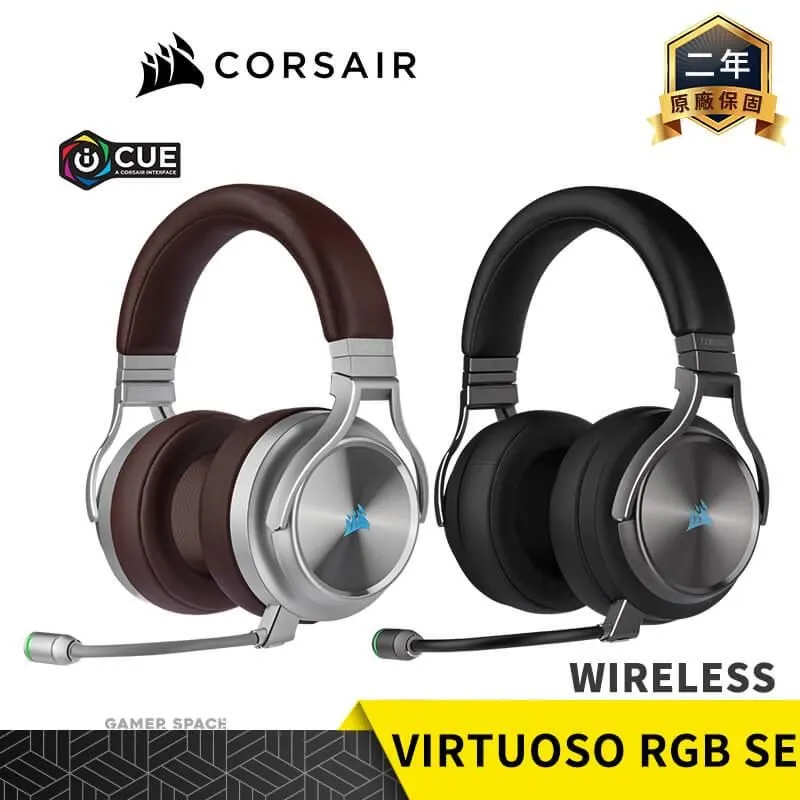CORSAIR 海盜船 Virtuoso Wireless 無線耳機麥克風 歷史價格詳細信息