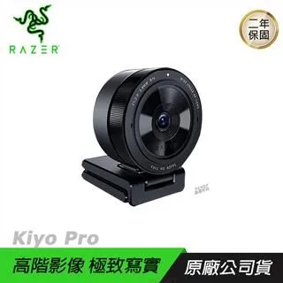 [雷蛇/網路攝影機]RZ19-04170100-R3M1(Razer清姬X直播網路攝影機)【24期+含稅免運.下單前,煩請電聯(留言),(現貨/預排)】 歷史價格詳細信息