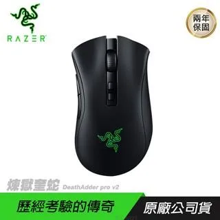 雷-/-蛇 v2專業版pro戰錘狂鯊耳機遊戲電競7.1頭戴式 歷史價格詳細信息