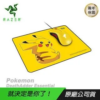 razor 可調風火輪輪滑鞋 火花石輪滑鞋兒童星空輪滑光輪代步 歷史價格詳細信息