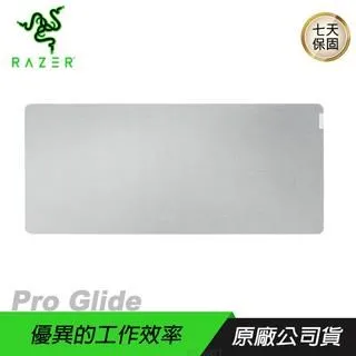 RaZER 雷蛇 Pro Glide 滑鼠墊 白色 RZ02-03331500-R3M1 歷史價格詳細信息