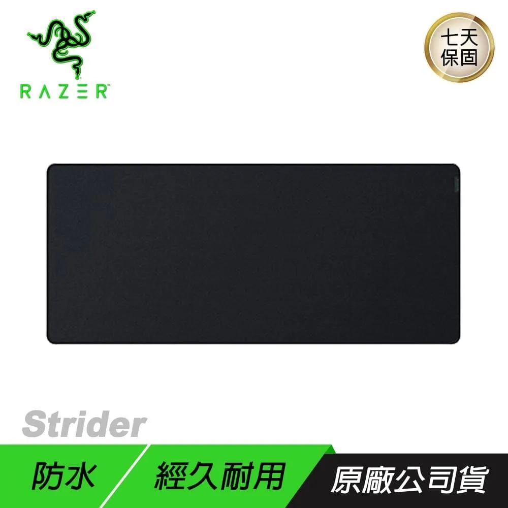 RAZER 雷蛇 Strider 電競滑鼠墊/軟硬混合/防滑/可捲起收納/攜帶方便 XXL 歷史價格詳細信息