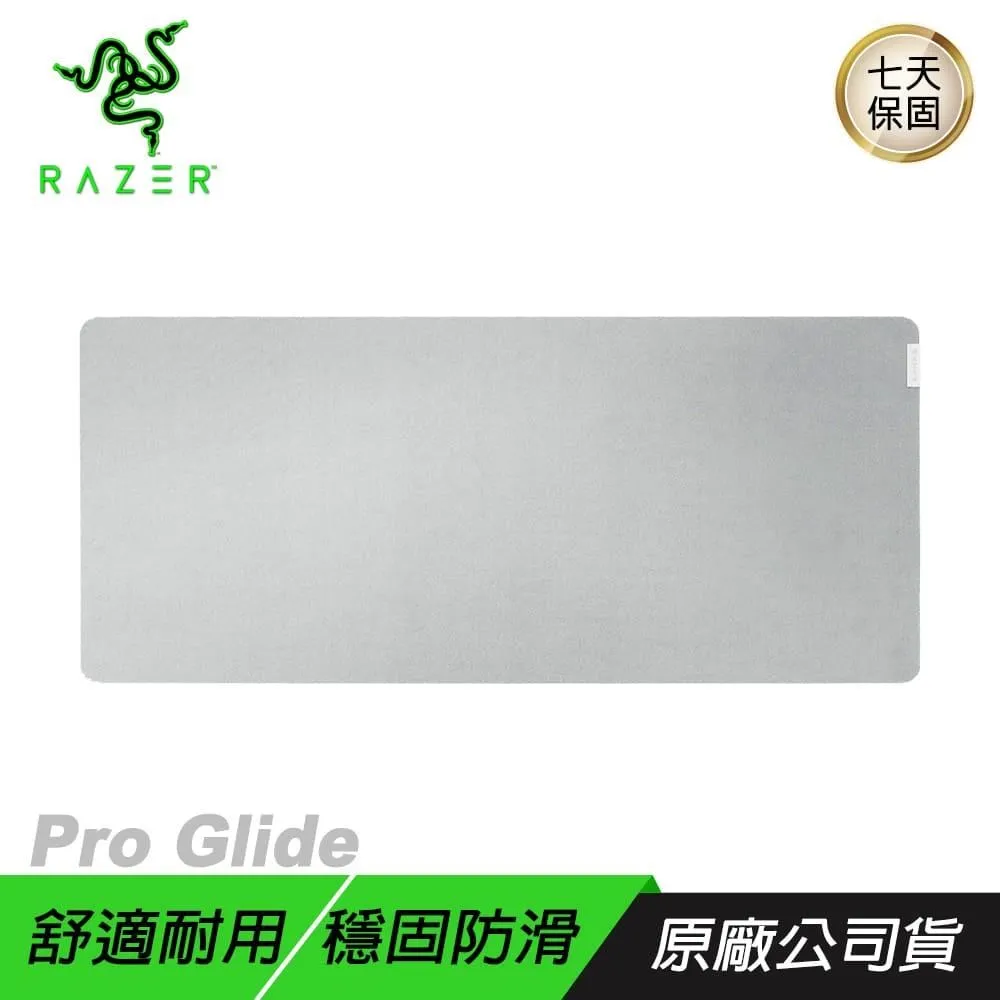 RaZER 雷蛇 Pro Glide 滑鼠墊 白色 RZ02-03331500-R3M1 歷史價格詳細信息