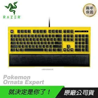 RAZER 雷蛇 Pokemon Hammerhead True Wireless 寶可夢皮卡丘限定款 真無線耳機 歷史價格詳細信息