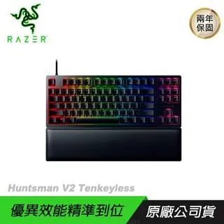 Razer 雷蛇 Huntsman V2 獵魂光蛛 光學紅軸 電競機械鍵盤 中文66折現省1991元 歷史價格詳細信息