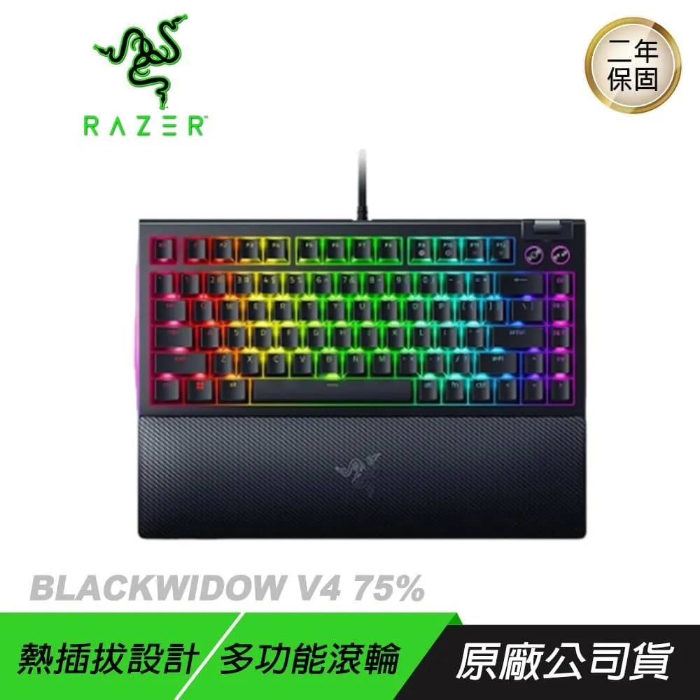 【Razer 雷蛇】BlackWidow 黑寡婦V4 Pro 黃軸蜘幻彩版有線機械式RGB鍵盤(RZ03-04683300-R3T1-UT) 歷史價格詳細信息