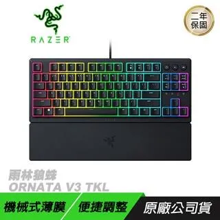 【Razer 雷蛇】Ornata V3 雨林狼蛛V3 類機械式RGB鍵盤 歷史價格詳細信息