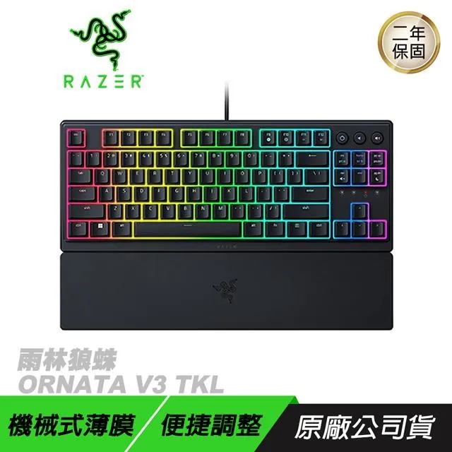 【Razer 雷蛇】Ornata V3 雨林狼蛛V3 類機械式RGB鍵盤 歷史價格詳細信息