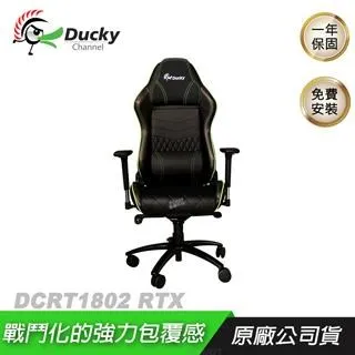 公仔 青蛙搖椅可愛治愈系小擺件辦公室好物工位電腦桌面裝飾生日禮物搖 歷史價格詳細信息