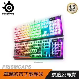 拔鍵器 原裝狼派CIY金屬拔軸器機械軸專用 拔鍵器 熱拔插機械鍵盤拔軸工具 歷史價格詳細信息