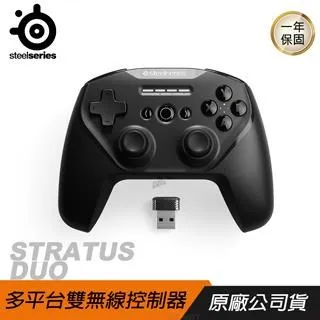 Steelseries 賽睿 STRATUS+ 無線遊戲控制器 手把 搖桿 遊戲搖桿/快速充電 歷史價格詳細信息