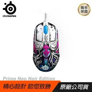 SteelSeries Prime Neo Noir CSGO聯名款 穎黑 光學滑鼠 電競滑鼠 有線滑鼠 遊戲 V72 歷史價格詳細信息