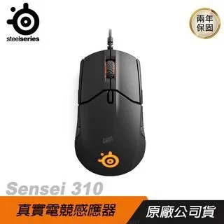 SteelSeries 賽睿 SENSEI TEN 有線 電競滑鼠 RGB/經典外型/18000cpi/2年保 歷史價格詳細信息