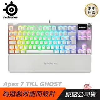【SteelSeries 賽睿】Apex 7 機械式遊戲鍵盤 [中文/青軸] 歷史價格詳細信息