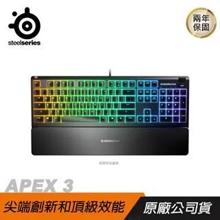【APEX】3米彩色星星聖誕造型LED燈串_附遙控器(聖誕窗簾燈 冰條燈 聖誕佈置 聖誕燈 派對) 歷史價格詳細信息