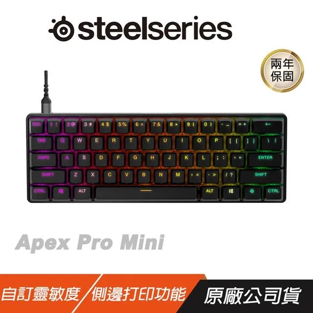 SteelSeries APEX PRO MINI 無線 英文 電競鍵盤 迷你鍵盤 無線鍵盤 機械式鍵盤 ST133 歷史價格詳細信息