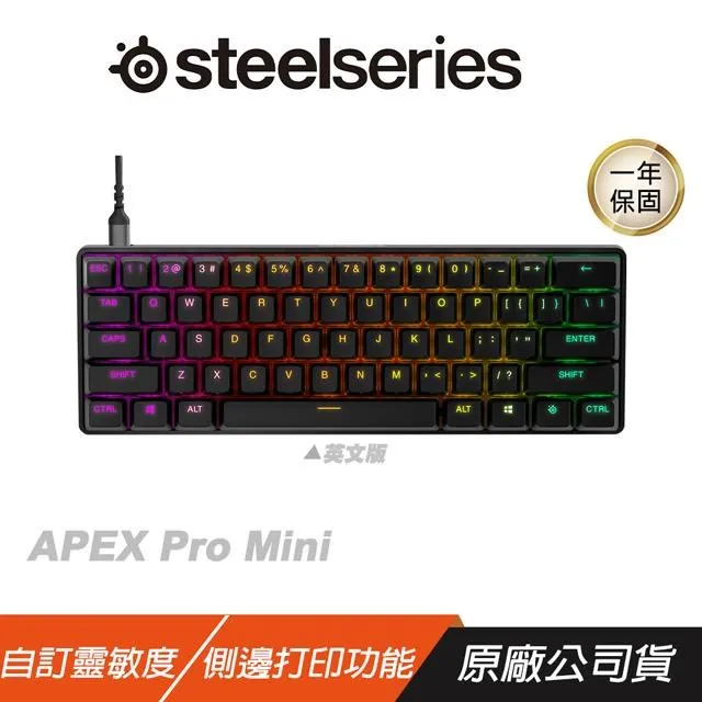 SteelSeries APEX PRO MINI 無線 英文 電競鍵盤 迷你鍵盤 無線鍵盤 機械式鍵盤 ST133 歷史價格詳細信息