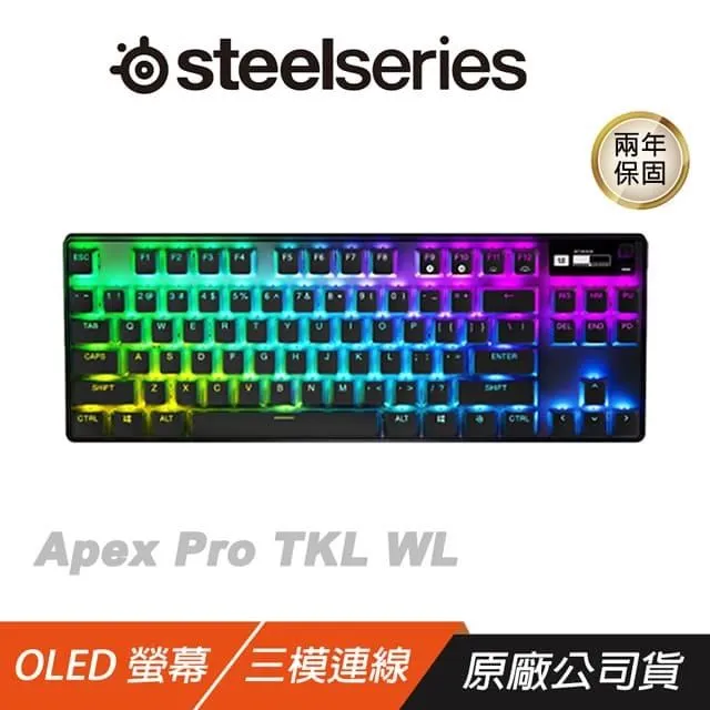 【Steelseries 賽睿】Apex Pro TKL Gen 3有線電競鍵盤(電競/鍵盤/TKL/有線/英刻) 歷史價格詳細信息