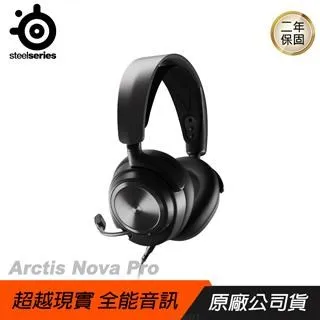 Steelseries 賽睿 Arctis Nova Pro 電競耳機 PC GameDAC 2 歷史價格詳細信息