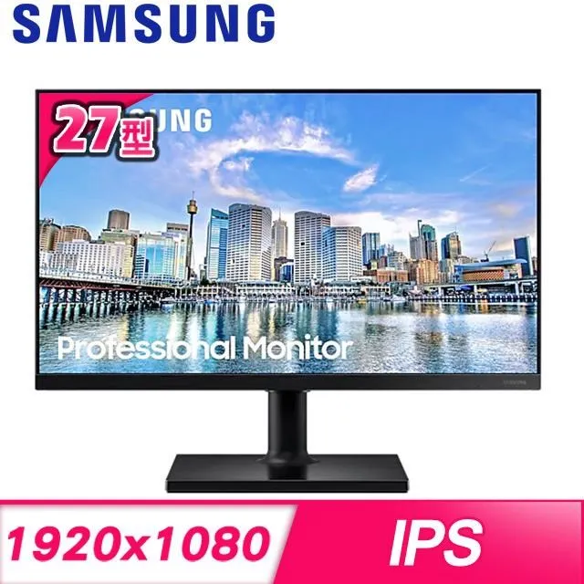SAMSUNG三星 27型 IPS 窄邊美型螢幕 平面顯示器 S27C310EAC 歷史價格詳細信息