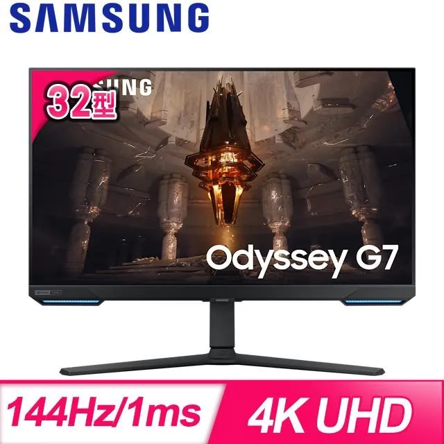 SAMSUNG 三星 S32BG700EC 32吋 G7 Odyssey gaming 專業電競螢幕 歷史價格詳細信息