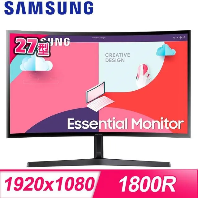 【SAMSUNG 三星】S27C390EAC 27型 VA 75Hz 美型曲面螢幕(1000R/FreeSync/內建喇叭) 歷史價格詳細信息