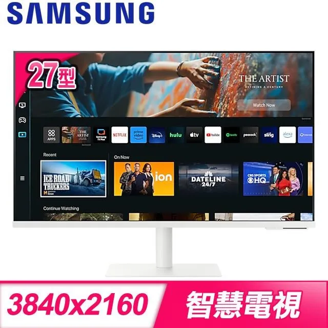 SAMSUNG 三星 S27CM703UC M7 27吋 智慧聯網螢幕 智慧螢幕 4K 平面顯示器 電腦螢幕 SAS27 歷史價格詳細信息